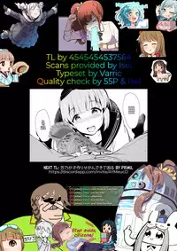 (C95) [SunsetMoon (Orihi Chihiro)] Sukebe na Yoshino wa Okirai deshitee? | Do You Dislike a Lewd Yoshino? (THE IDOLM@STER CINDERELLA GIRLS) [English] [B0PP1N]