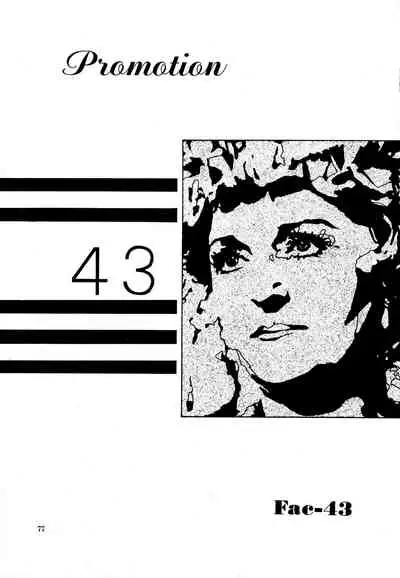 [Factory43] Under Water