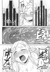 (C89) [Black Vinegar (Crozu)] Dungeon Cooking ~Marcille no Slime Zoe~ (Dungeon Meshi) [English] [OniMako]