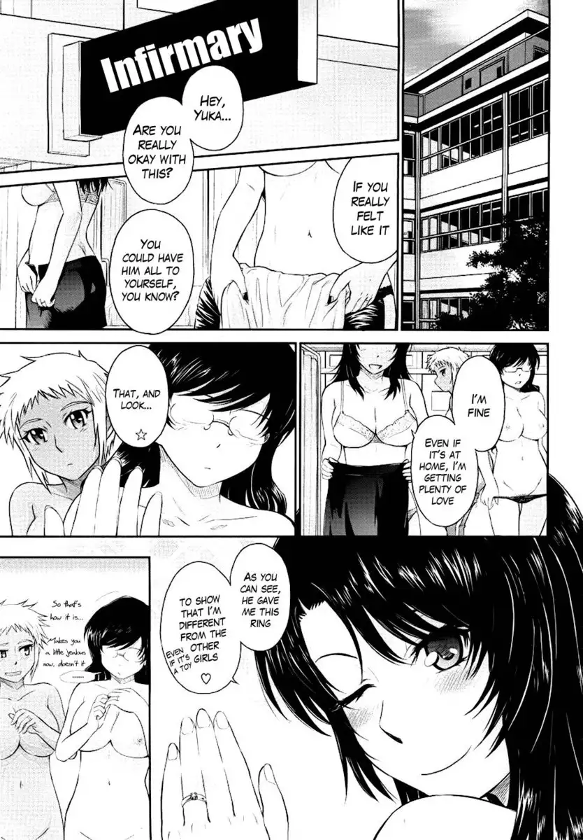 Afterschool Chapter 8- END