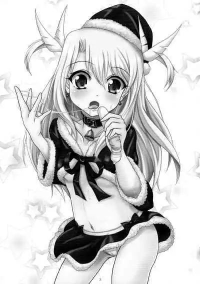 Jouzu ni Dekimashita!