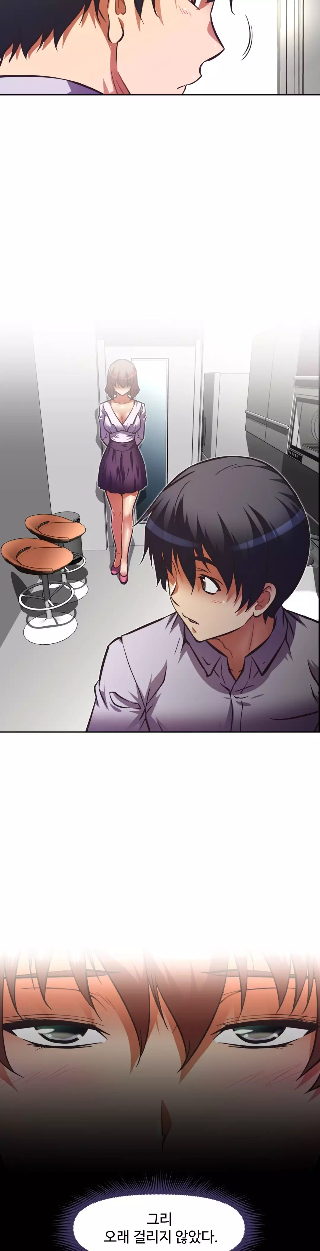 Brawling Go Ch.53-68