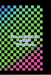 (Lyrical Magical 10) [Take Out (Zeros)] F&L (Mahou Shoujo Lyrical Nanoha)