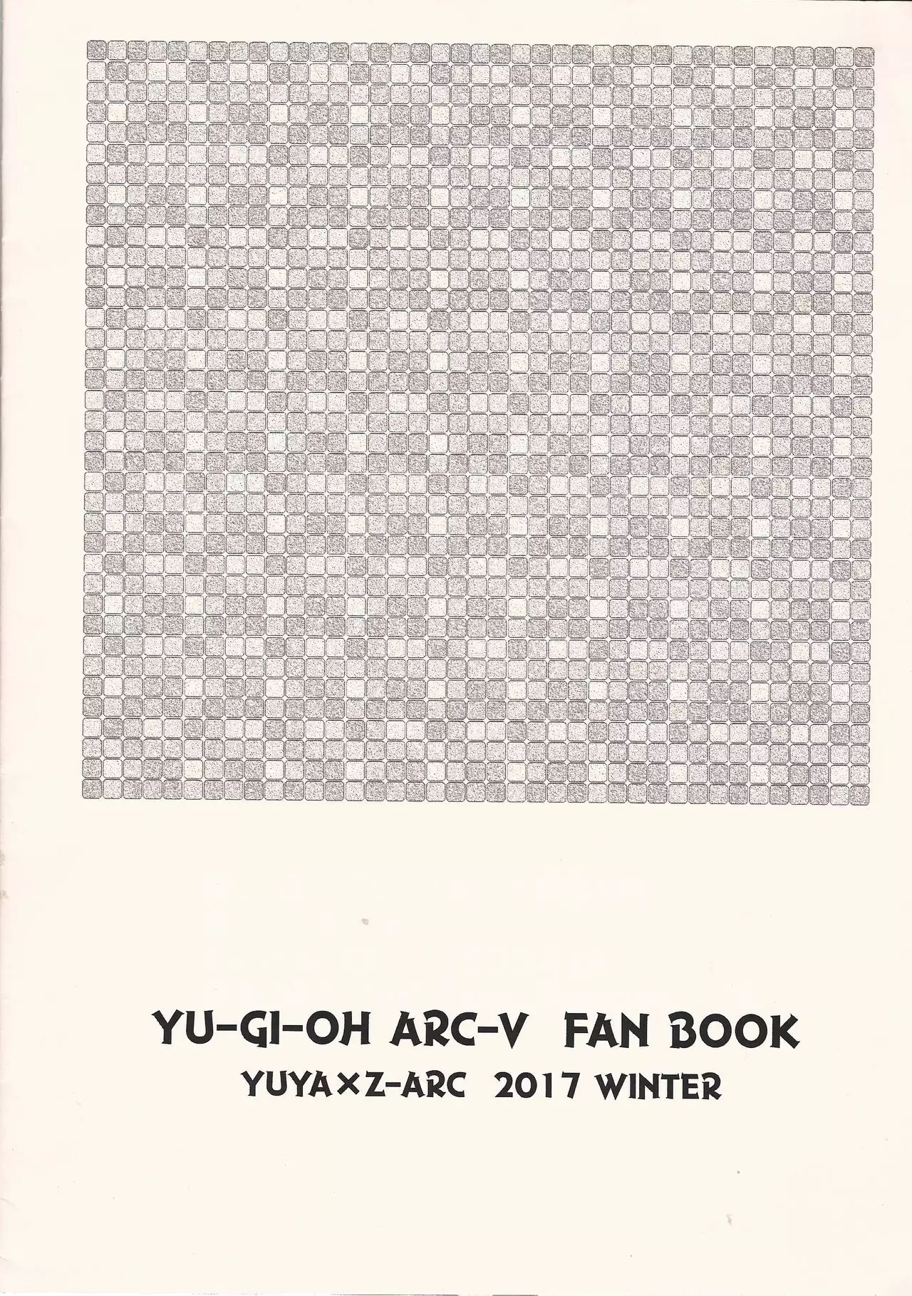 Zu~āku no ××× ga jōzu sugiru kudan ni tsuite