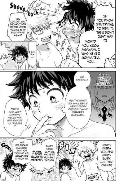 Kimi ni Kono On o Sasagenai. | This Sound is Not for You.