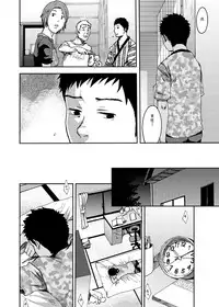 [BOX (Tsukumo Gou)] Saihate no Amrit 3 [Chinese] [Digital]