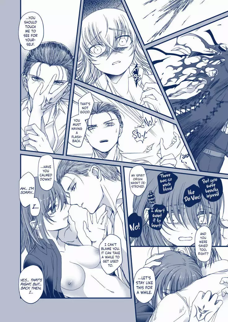 Suisei o Tsukanda Hi