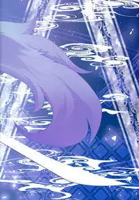 [Nova(Suzusei Runa)]Kyoka-Suigetsu 2/2 [Chinese] [新桥月白日语社]