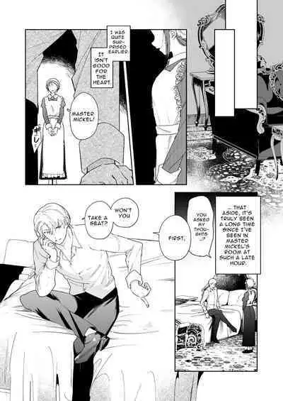 Jiki Koushaku-sama ga Itomagoi o Yurusanai | The Up & Coming Marquis Will Not Accept Her Resignation