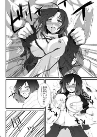 [KOTI (A Toshi)] Kihi Danzai + PARANOIA + Tora no I wo Karite Koi (Touhou Project)