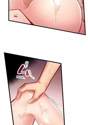 1 Piston de Bareru Uso ~Jishou Bitch wa Ubu ni Nureru~ | Busted in One Thrust Ch. 1 - 25