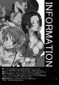 (C80) [Kurione-sha (YU-RI)] Nyougashima yori Warawa o Todoke ni Mairimasu! | Instead Of You Coming To The Island Of Women, I'll Come To You! (One Piece) [English] {doujin-moe.us}