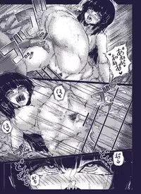 [Zakuro Myurasu] TOS