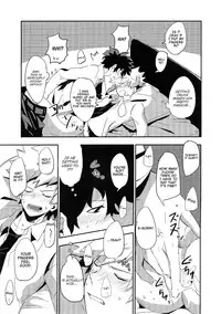 (HaruCC20) [+ (tasu)] intoxication (My Hero Academia) [English] [shotgunlagoon & sugarmagic]