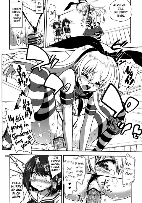 a hack aim you Shimakaze・Choukai no Daisakusen! Maya-sama o Kaijuu seyo!! {doujins.com}