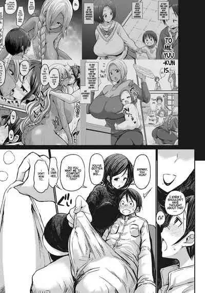 Ani no Osananajimi Kuro Gyaru Mama to Ototou no Boku 〜Kouhen〜 | My Big Bro's Childhood Friend, Who's a Dark-Skinned Gyaru Mom, And I 〜Part 3〜