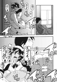 (C86) [Sankaku Apron (Sanbun Kyoden] Akebi no Mi - Yuuko Katei