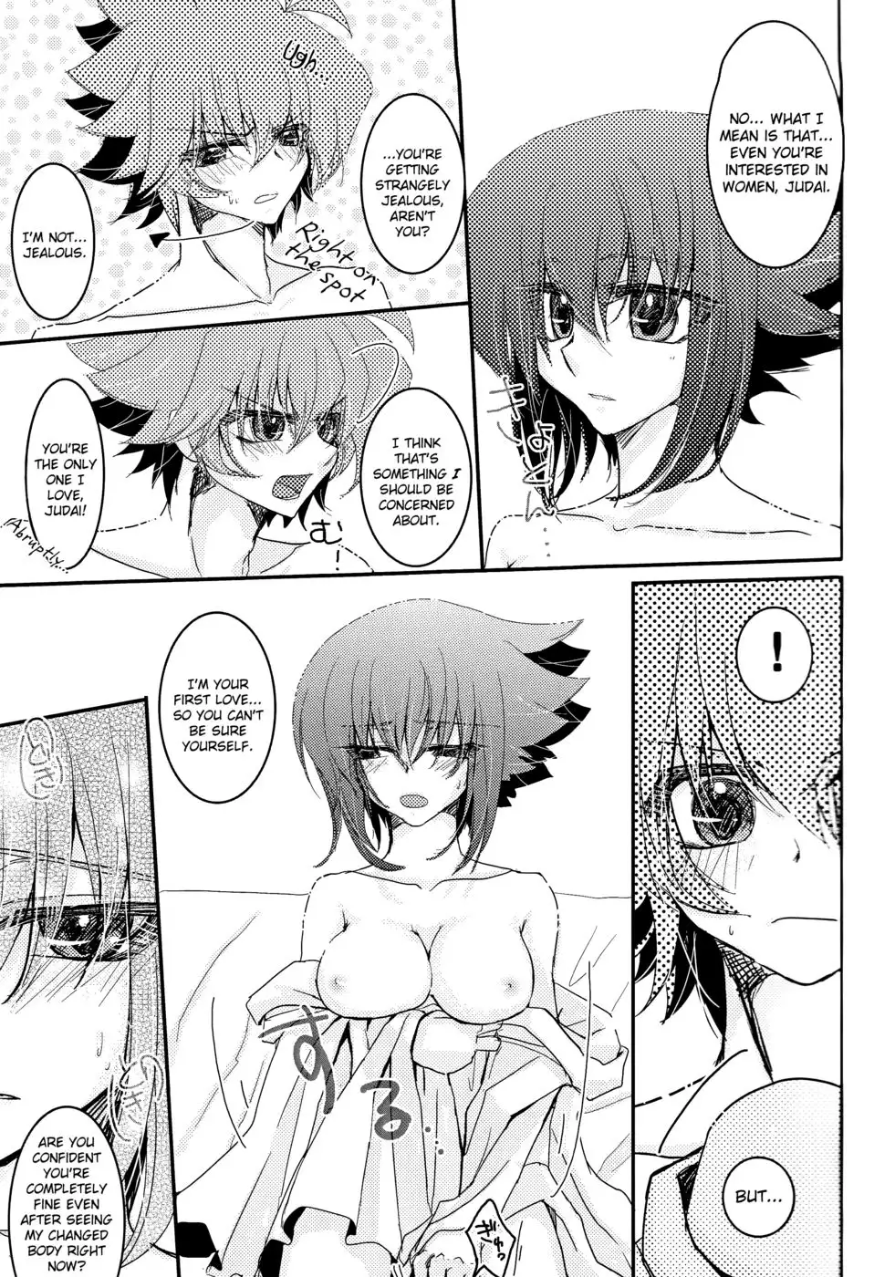 Judai Turned Into a Girl!