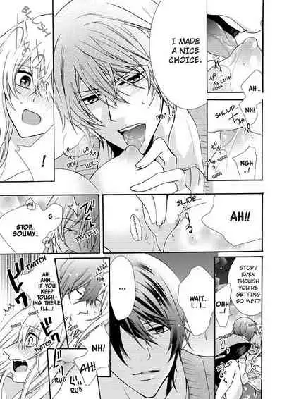 [Maguro Ouji] Nyota Ecchi. ~Ore, Onna no Karada de Gikei ni Zuppori Hamattemasu~ | Female Pleasure. ~I Turned into a Girl and Now I'm Addicted to My Step-Brother~ [English] [Digital]