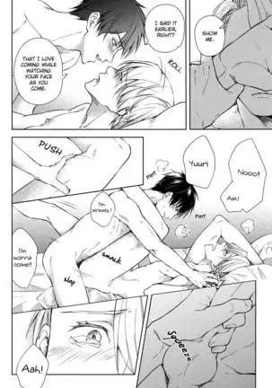 Yuri!!! on Ice dj – D.D.T. – Daite Dakarete Tokeatte