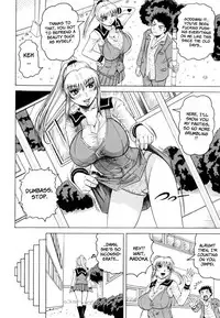 Sensei ni Dashitee! - It ejaculates in the teacher!