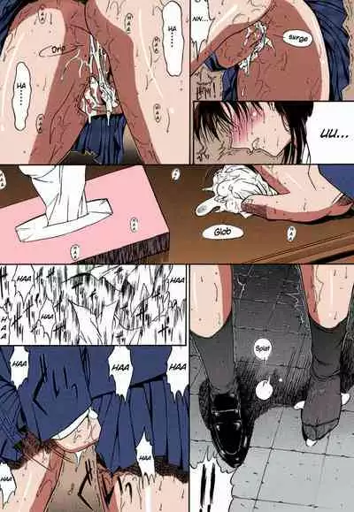 (C60)[Kopikura(Kino Hitoshi, Yokoshima Takemaru)]F.L.O.W.E.R Vol. 01(Detective Conan)[English][KageSennin][Colorized][Erocolor]