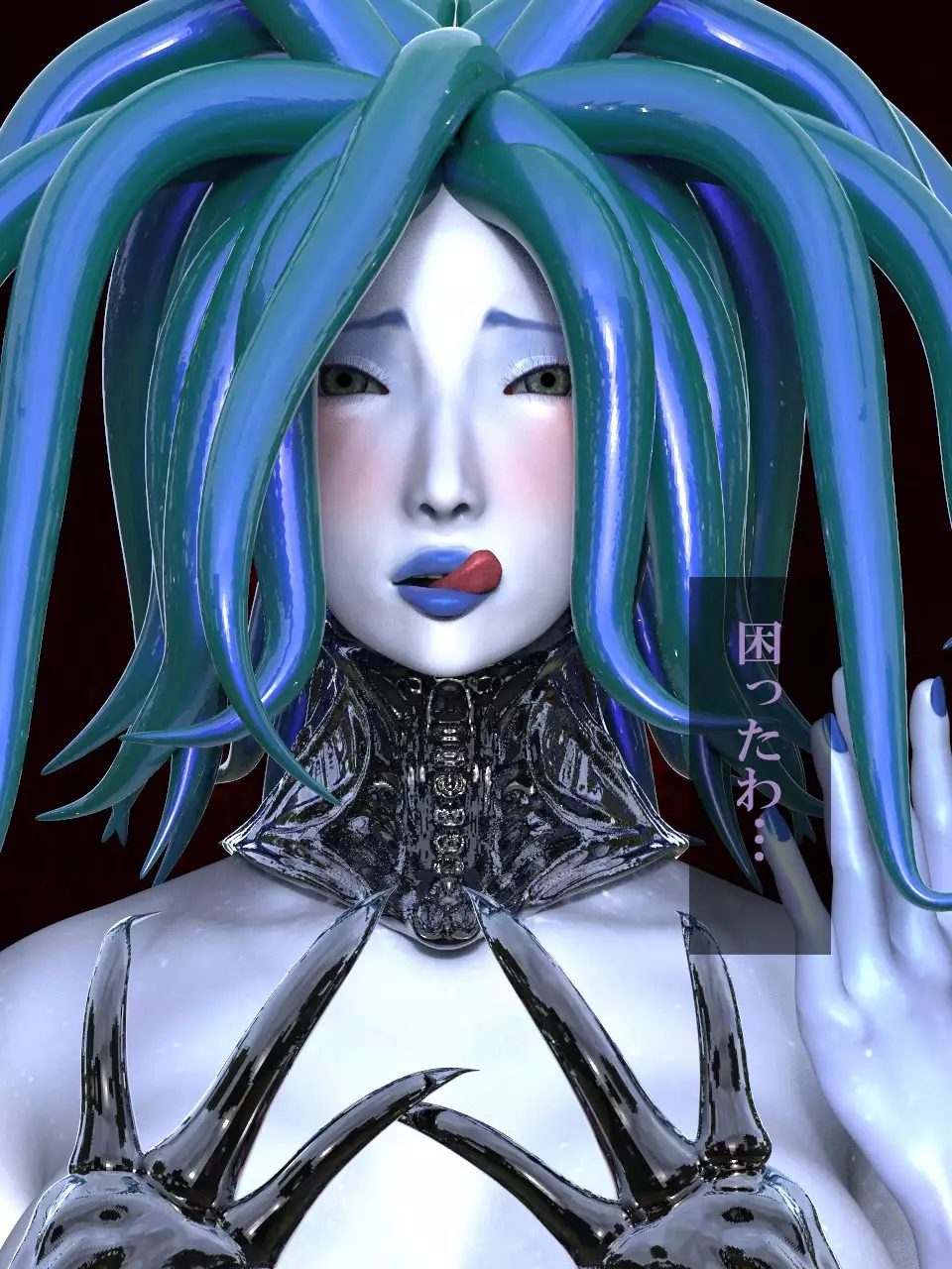 Slan no Sanran Pink no Behelit