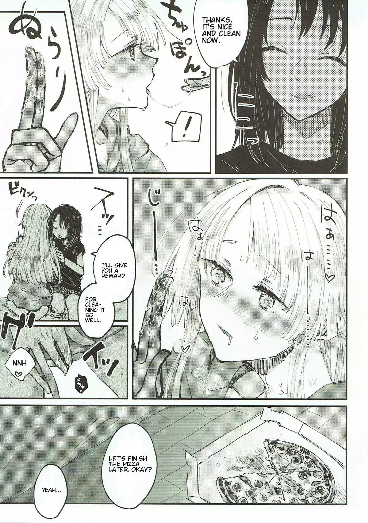 Heya de Kimi, Kakushinhan