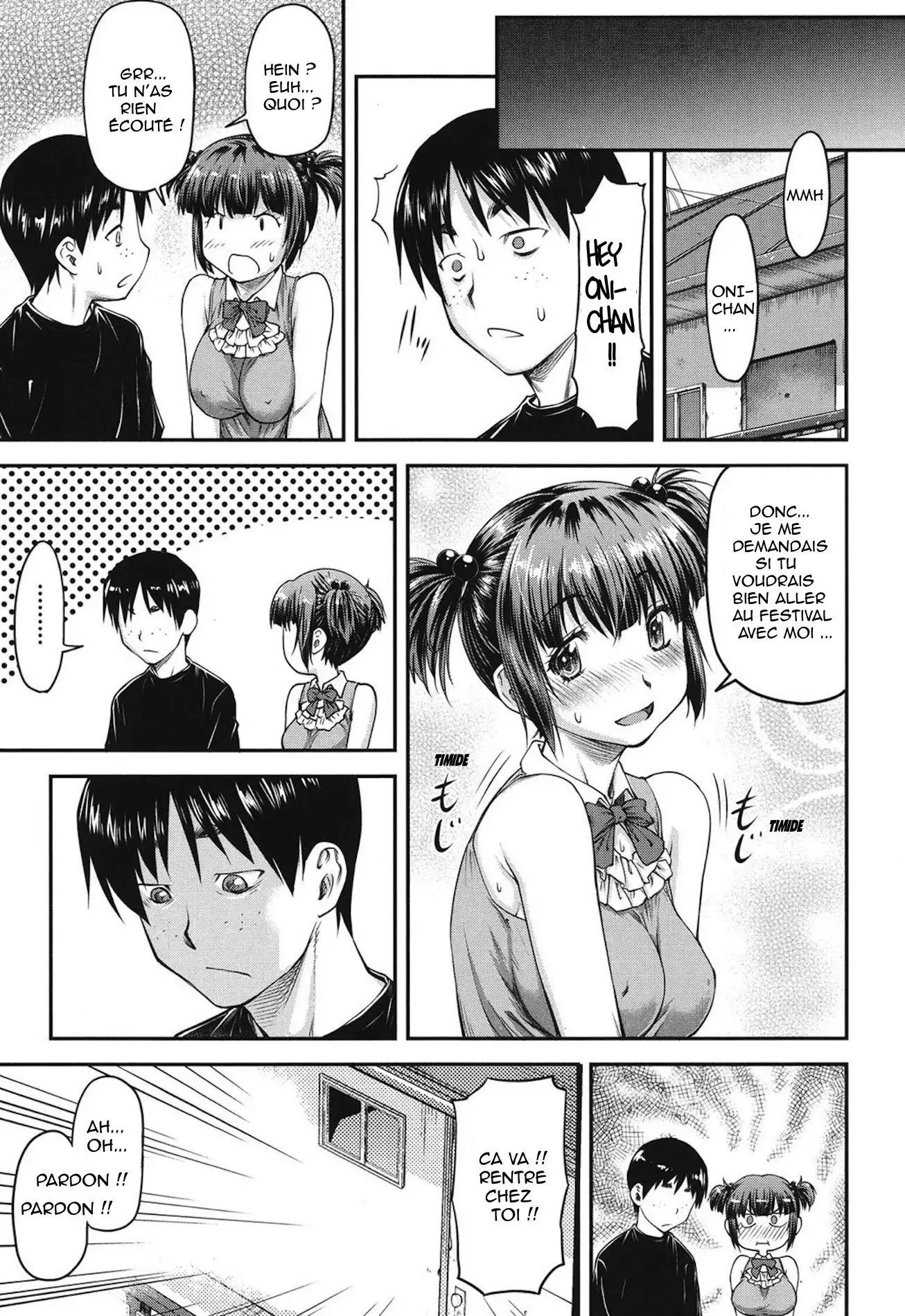 Koukan Jyoken Ch. 1-6