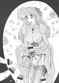 (C53) [Yomosue Doukoukai (Gesho Ichirou, TYPE90)] EVA 02 PRODUCT (Shinseiki Evangelion)