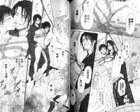 B-BOY HONEY 02 重點攻特集 (中)