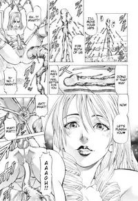 [Kabuki Shigeyuki] Inou Joshi Ueshima (Sokuiki) [English] [Tigoris Translates]