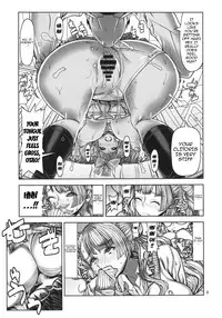 (C89) [Dorepooru (Leopard)] Leopard Hon 23 no 2 (Oshiete! Galko-chan) [English] {doujins.com}
