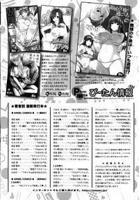 Action Pizazz Special 2015-01