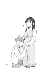 (C82) [Semimogura (Yoshiie)] TS : Kare ga Kanojo ni Kawattara