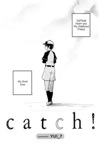 [yui7] Catch! (Mebae Vol.3 - Vivid Girls Love Anthology) [English] [Yuri-ism]