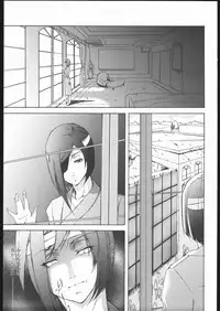 (C70) [Itsukidou (Touma Itsuki)] RE:START (Mai-Otome)