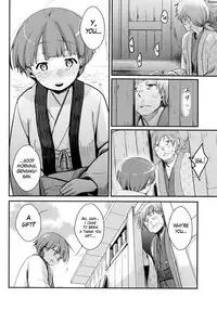 (C91) [TWILIGHT DUSK (Aya)] Zoku, Kakeochi Shoujo Netorare ~Midaresaku Sumire~ [English] {Mant}