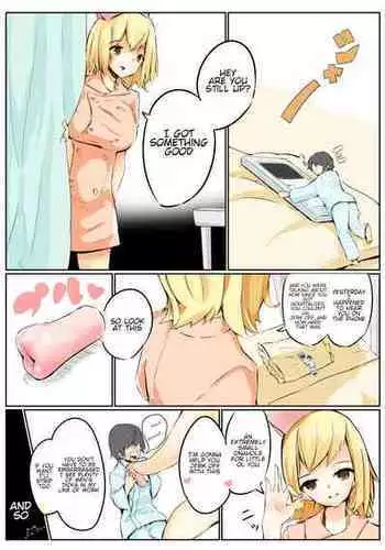 [Marushamo] Osananajimi to Shukushou to | Shrunken With My Childhood Friend And... [English]