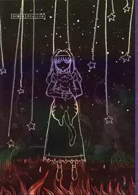 (C61) [GADGET (Various)] Hoshi ni negai wo | Wish Upon a Star (Various)