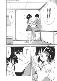 [anthology] INDEEP Vol.01