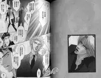 [Kano Shiuko] Affair | 再愛妳一次！ [Chinese]