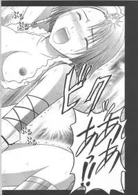 [Crimson Comics] Yuunagi Soushuuhen (Final Fantasy X-2)