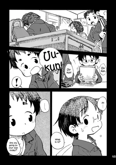 Kimi no Sorairo Enpitsu | Your Sky-colored Pencil