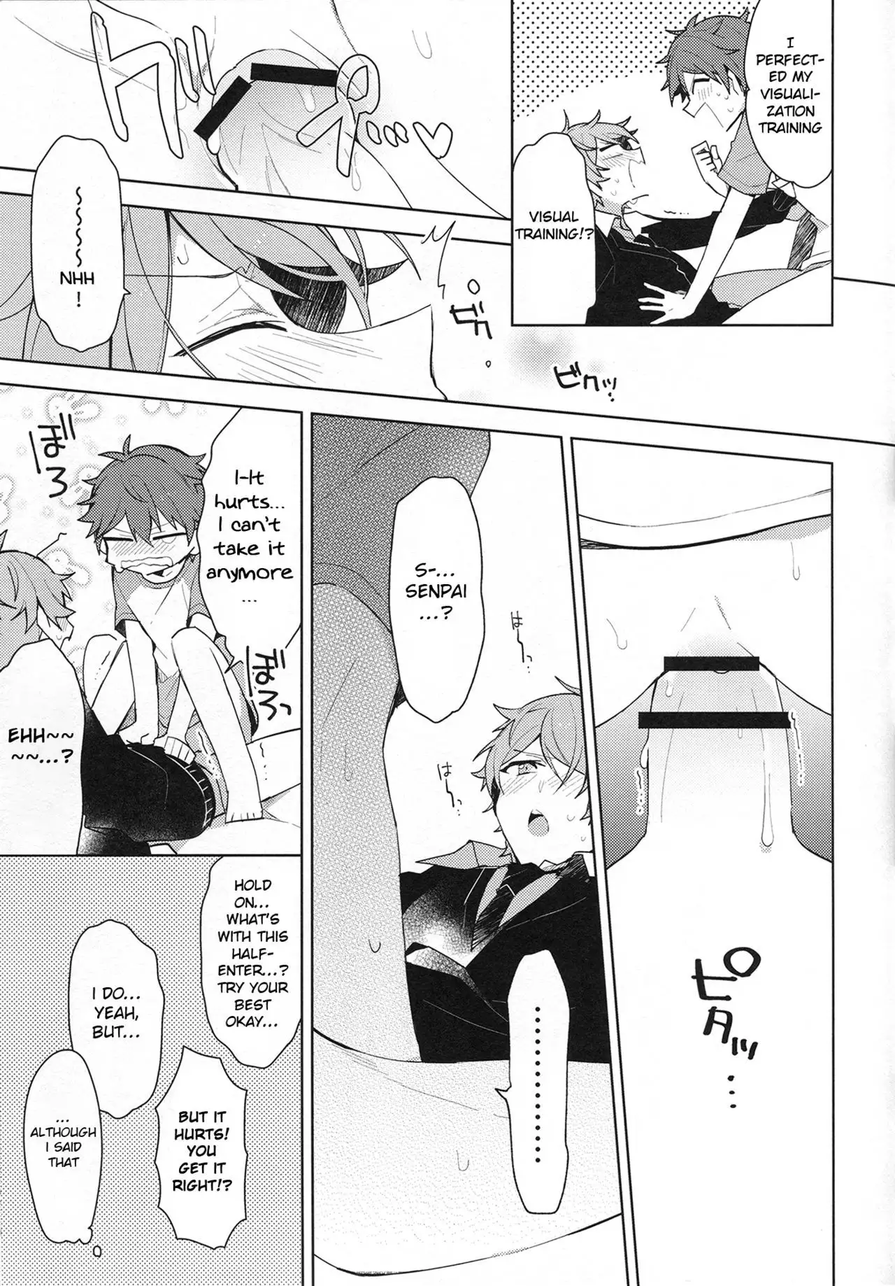 Itoshii no Dreamer | My Beloved Dreamer