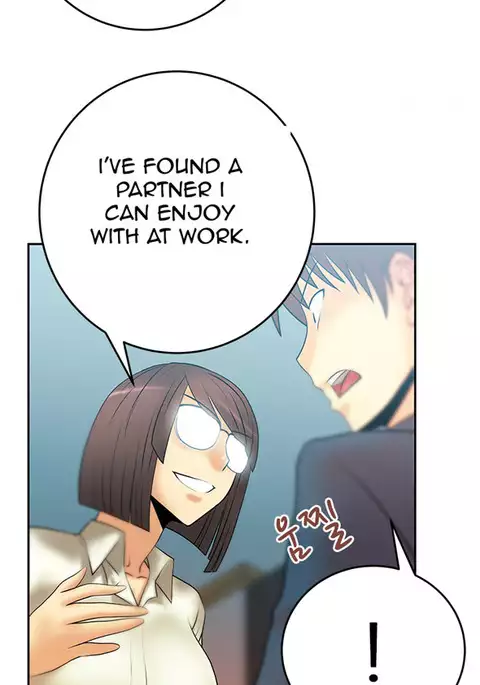 My Office Ch.1-36