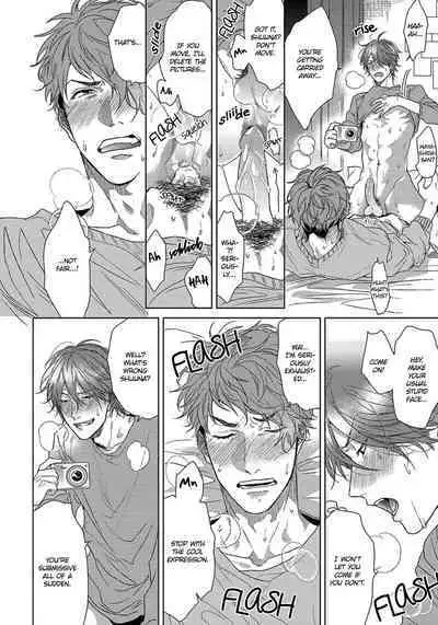 Renai Rubi no Tadashii Furikata | The Proper Way to Write Love