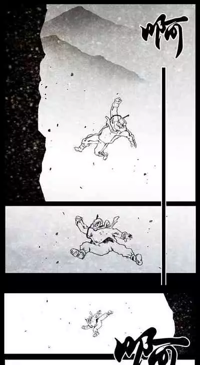 暗黑风国漫Nakula《修罗》