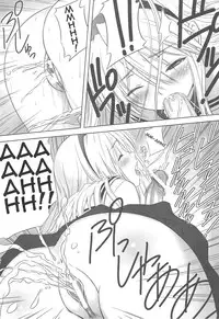 (C75) [T2 ART WORKS (Tony)] Botan Nabe (Clannad) [English] [TheHiddenStuff]