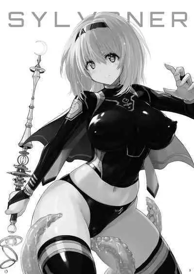 Mahou Shoujo Sylvaner Youma Yashiki no Shokushu | 魔法少女希尔瓦娜 妖怪屋的触手